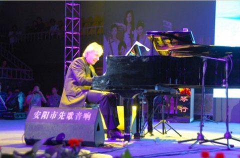 世界鋼琴王子理查德.克萊德曼在安陽體育館演奏會